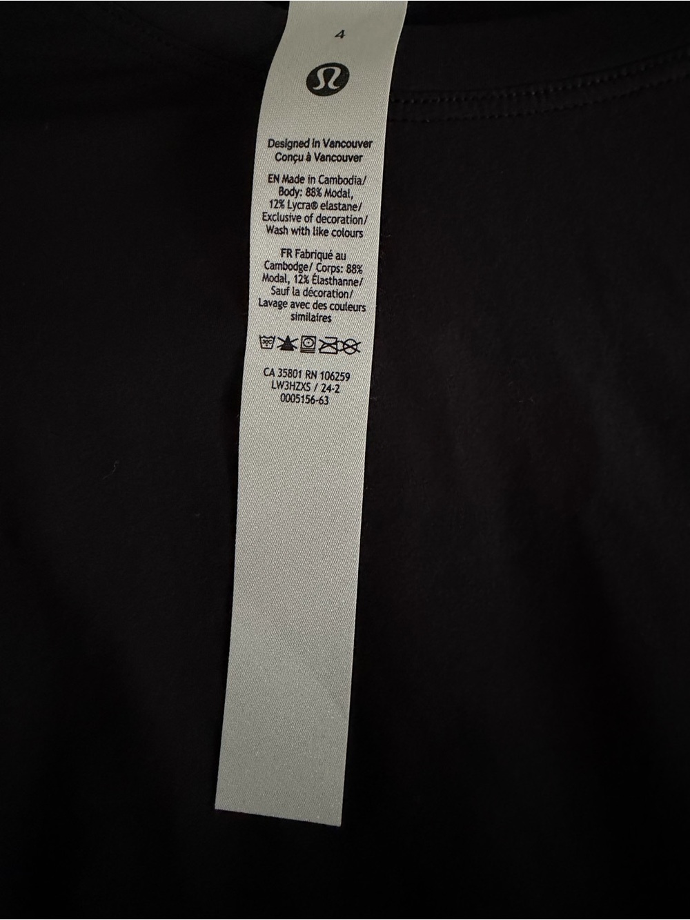 NWT Lululemon Modal Relaxed-Fit Cropped Short-Sleeve Shirt - Black - Size 4 - Picture 5 of 5